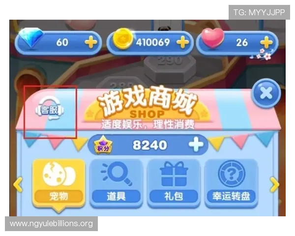 PP电子娱乐官网专业客服全天在线,解决玩家疑问与提供贴心的游戏指导服务