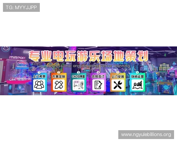 PT电游厅官网最新安全稳定平台推荐,享受高品质线上娱乐体验