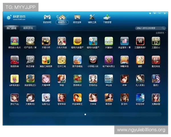 三分快三平台用户评价与口碑分析帮助你选择最受欢迎的游戏平台