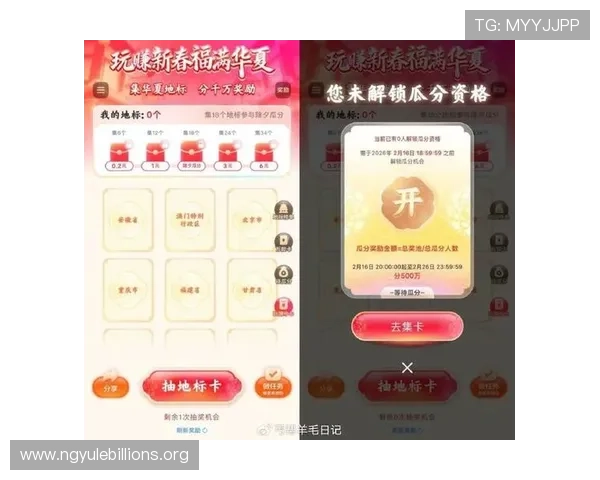 全面解析PP电子游戏平台官网的最新优惠活动与丰富游戏资源，助您轻松赢取丰厚奖励