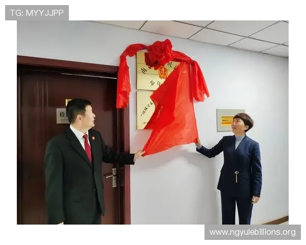 南宫集团会员注册成功后可以享受哪些专属权益与服务内容