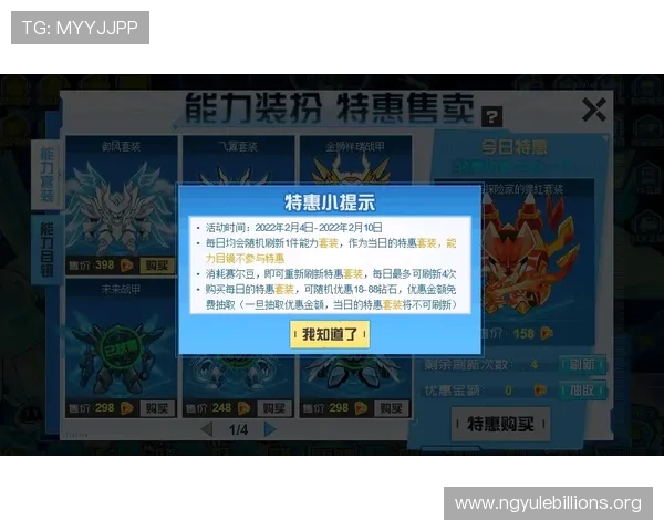 在南宫壹号电子娱乐中心如何选择适合自己的游戏设备与娱乐方式